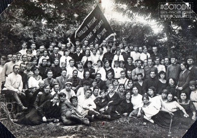 Тульские студенты рабфака и слушатели сов. парт. школы