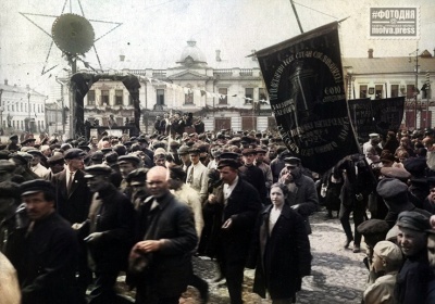 Тула, 1 мая 1925 г.