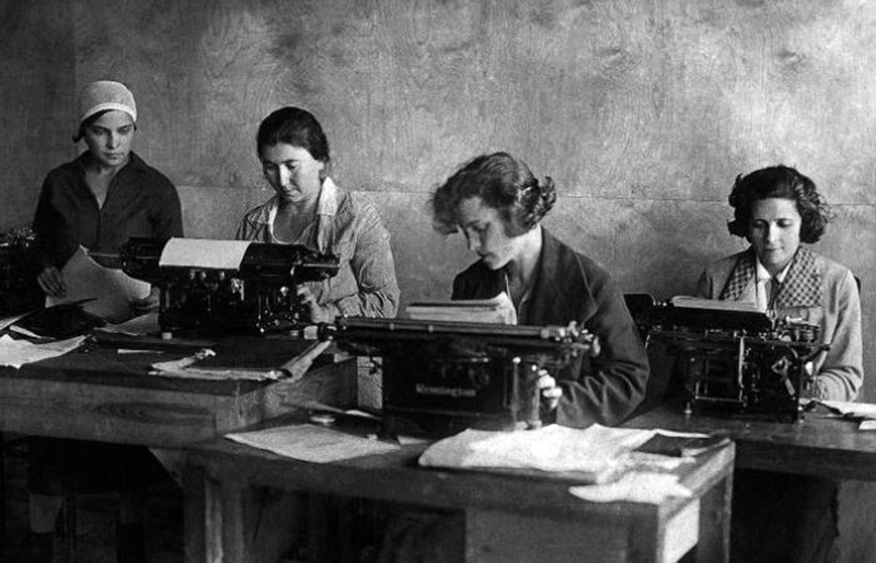 Неумеренная развязность.