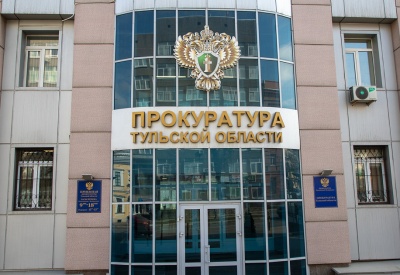 Снижение преступности в Тульской области.