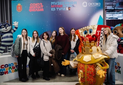 В «Октаве» открылась «МультЗима»