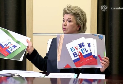 Я буквы бы выучил только за то …⁠⁠