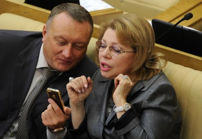 Тульский сенатор скрыл миллионы. Продолжение истории