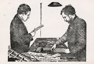 «ТУЛЬСКОЙ МОЛВЕ» — 120 ЛЕТ!