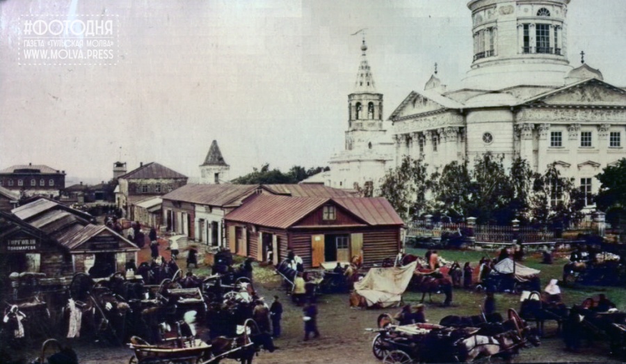 Епифань: зарисовки провинциальной жизни (1915 год).