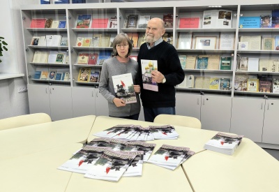 Альманах «Отчизне посвятим…» передан в библиотечные фонды