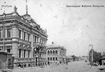 Где делают самовары. 