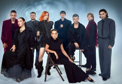 Поход на чародеев