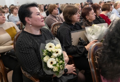 Хранители памяти