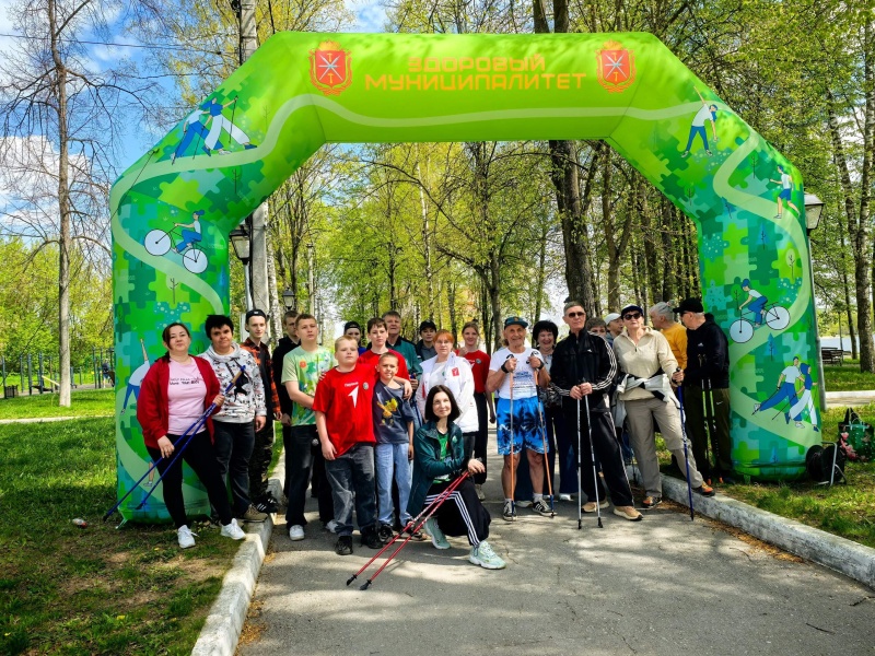 Дубенцы вступили на «Маршрут здоровья»