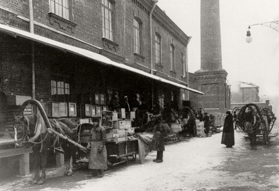 Бутылочно-рюмочный расход,