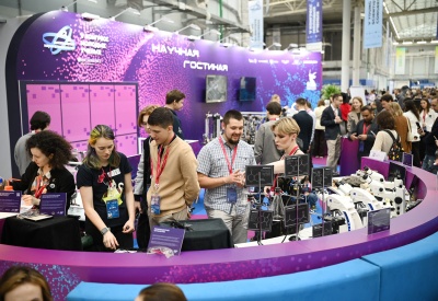 Тульская наука заявила о себе на всероссийском Конгрессе молодых ученых