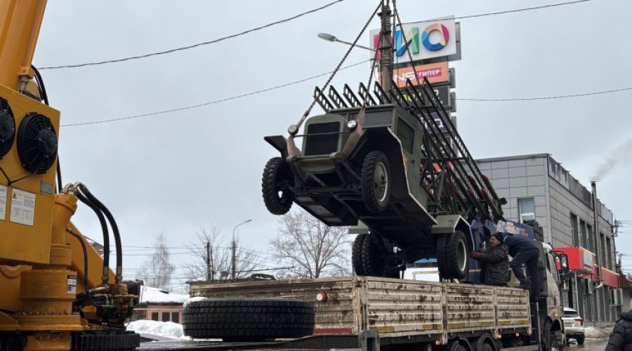 «Катюша» уехала на косметику