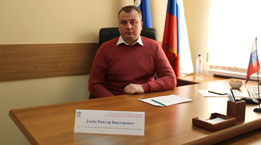 Громкий демарш тишайших депутатов.