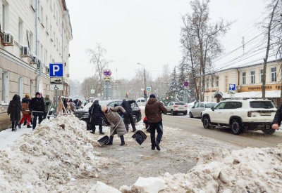 Настало время большой расчистки