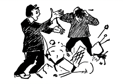 По фабрикам и заводам. 