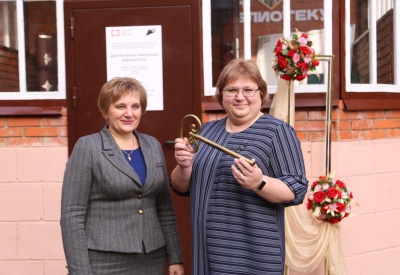 В Плавске открылась библиотека нового поколения