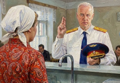 «К полумерам не привык!»