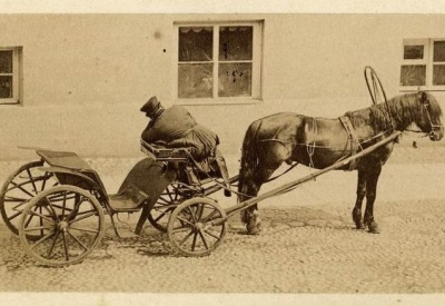 Два „козла“.