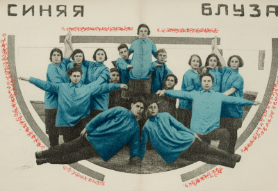 „ЖГА“. (Научно-Технический клуб).