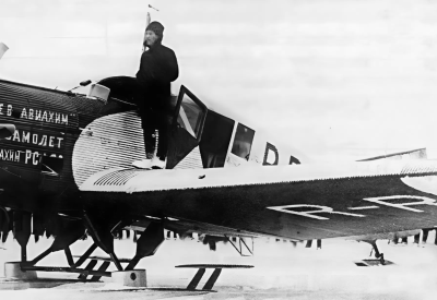 Агитполет по Тульской губернии.