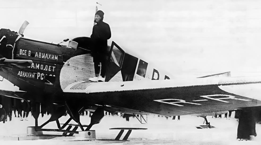 Агитполет по Тульской губернии.