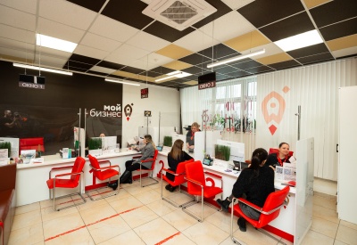 Щедроты казны