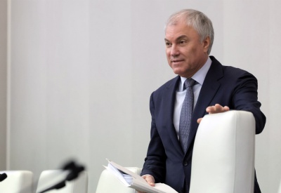 Февральские блага