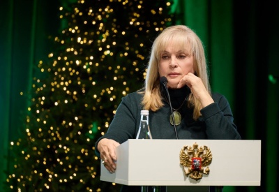 Новые правила игры