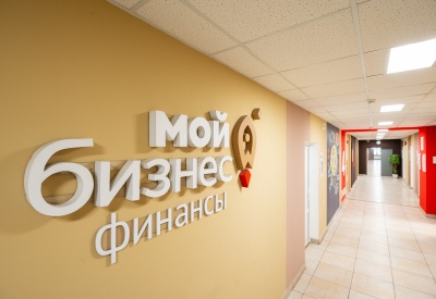 Щит от подделок