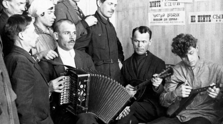 Вечер „коммунистического просвещения“.