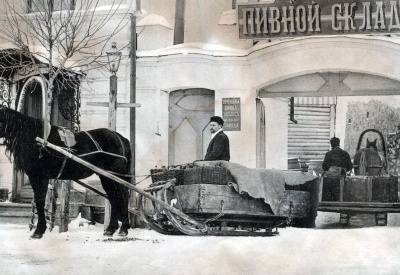 Уничтожение пива.