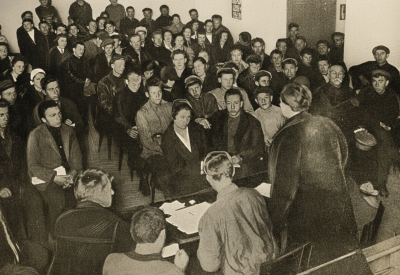 Эр-ка-ка в массе.