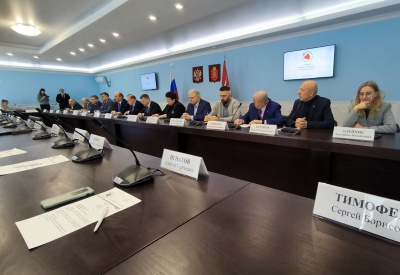 Развитие региона и новое соглашение