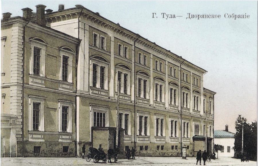 Вот какая штука-то! 34 члена благородного собрания нарвались на клевету.