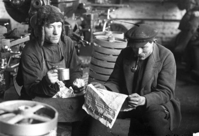 Два приятеля.