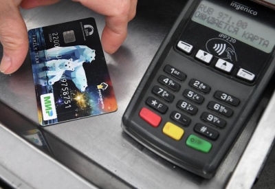 Туляки расплатились триллионом