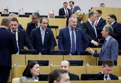 Кара рублём воздорожала