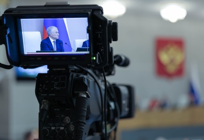 Коммунальный «Фас»!