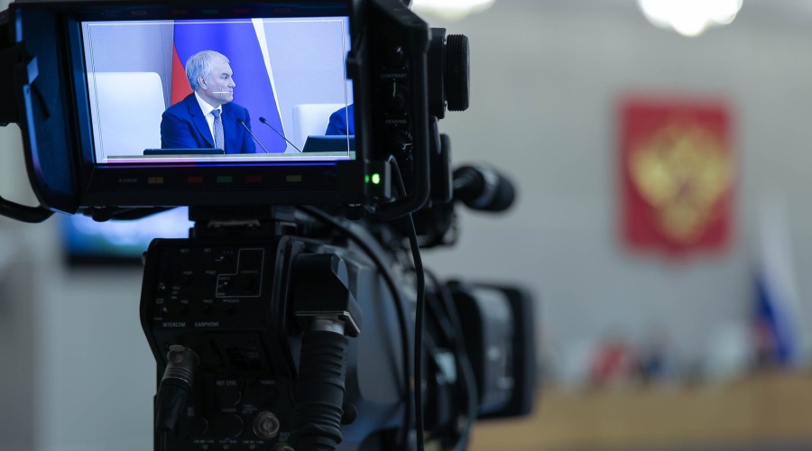 Коммунальный «Фас»!