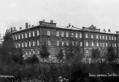 «Выкуривание» из помещичьих гнезд