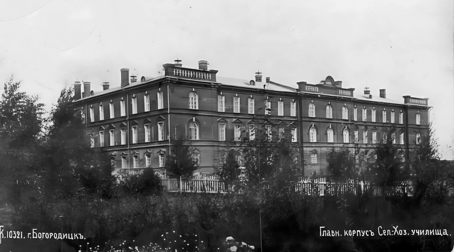 «Выкуривание» из помещичьих гнезд