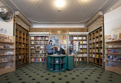 Куда уходят книги? 