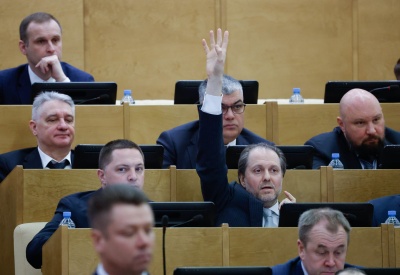 Тарифы под колпаком