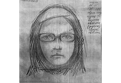 В Донском ищут убийцу врача