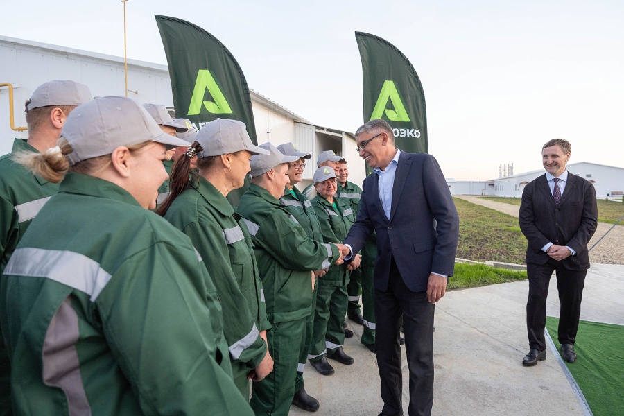 Серьёзный вклад в продбезопасность