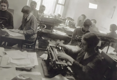 „Беспризорные“.