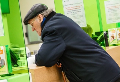 Куда ушли триллионы рублей на поддержку граждан?