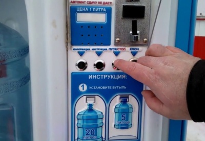 «Губернский колодезь» высох?